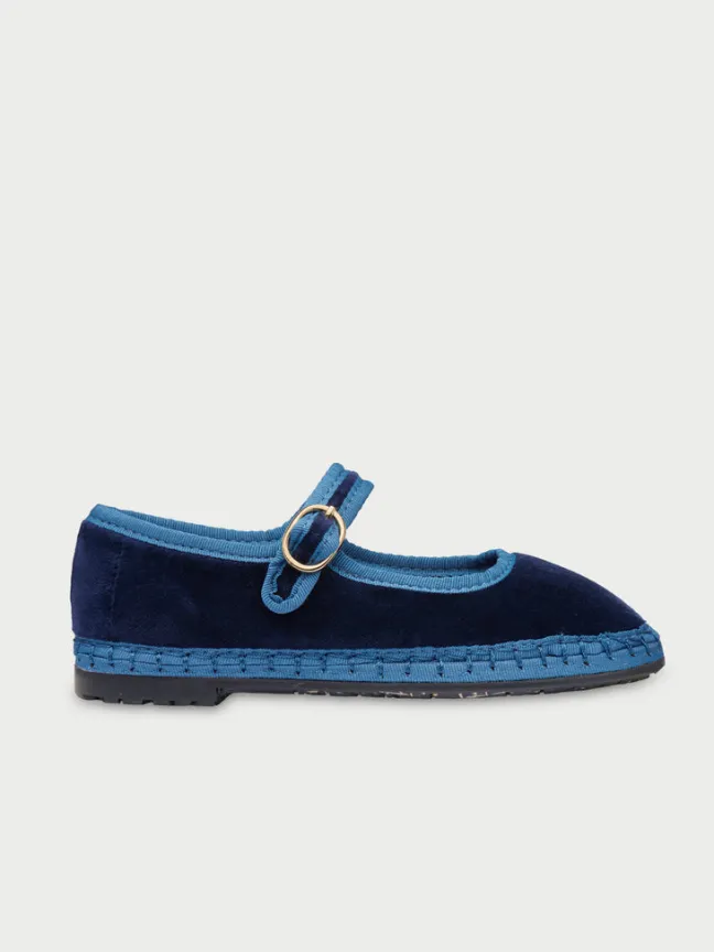 Montague Kids|Flabelus Sale